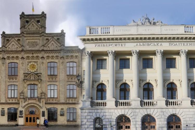 Zdjęcie budynków Politechniki Kijowskiej i Politechniki Lwowskiej