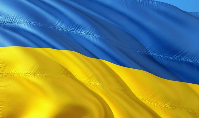 Zdjęcie flagi Ukrainy