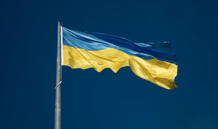 Zdjęcie flagi Ukrainy