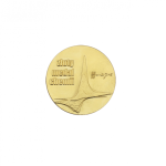 Złoty Medal Chemii